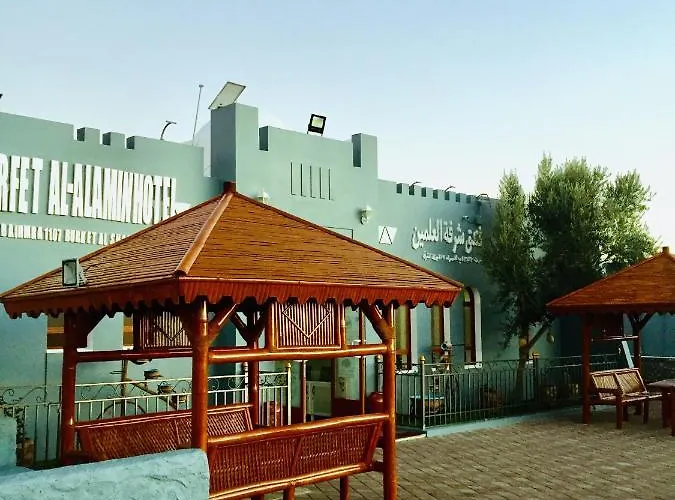 Shorfet Al Alamin Hotel