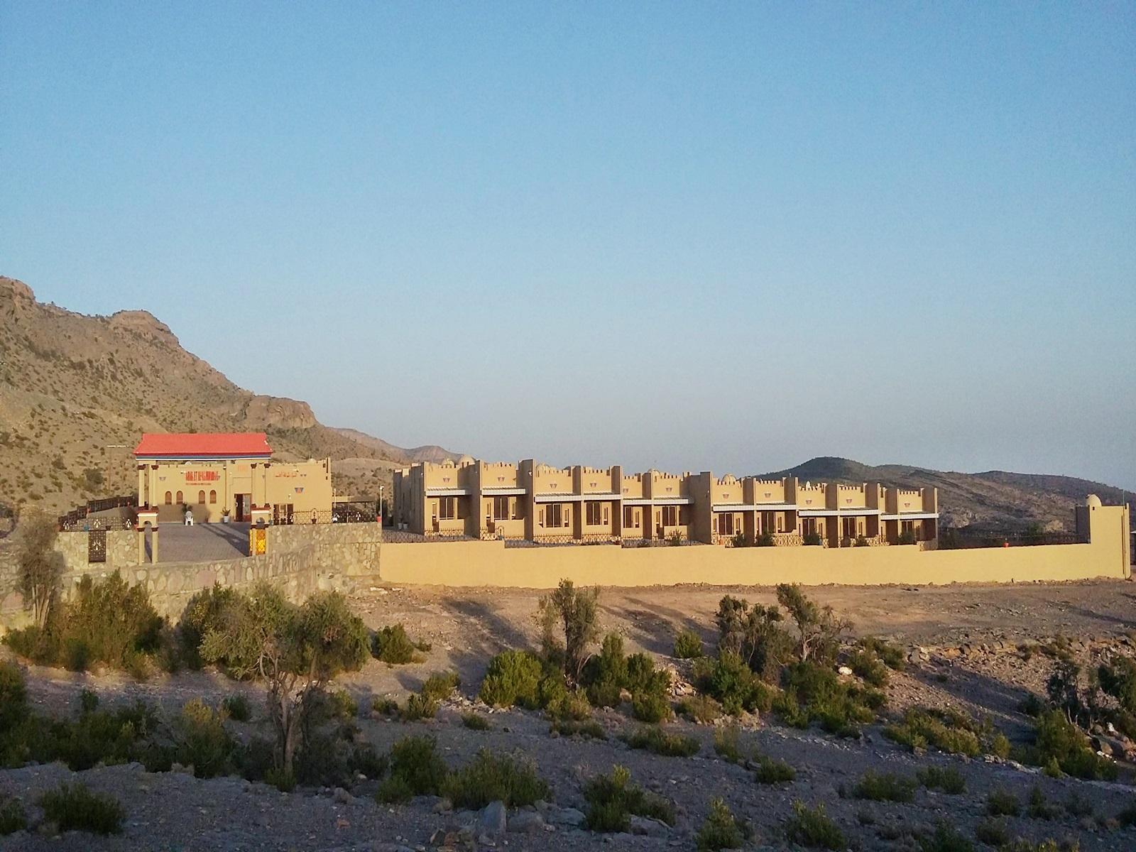 Shorfet Al-alamin